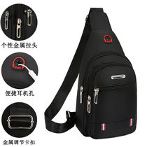 Chest bag mens bag shoulder crossbody bag Casual oblique cross-bag waterproof Oxford cloth Chest oblique backpack tide small mens bag