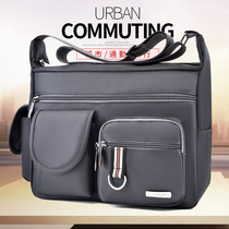 Mens bag Oxford cloth water proof mens shoulder bag Outdoor leisure middle-aged mens backpack large capacity shoulder crossbody bag