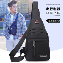 Brockbag Mens Han Han Hang Bag Casual Oxford Backpack Fashion Single Shoulder Bag Mens Bag Bag