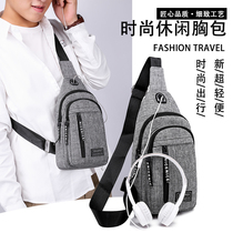 Chest bag mens crossbody bag Leisure sports shoulder bag Mens bag youth Korean version of the trend mens bag fashion small backpack