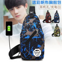Chest bag Mens crossbody bag Leisure sports bag Fashion shoulder bag Camouflage multi-function fanny pack Womens large capacity chest bag