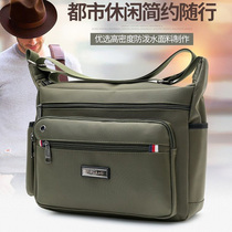 Mens single shoulder bag waterproof nylon bag Oxford canvas skew bag large capacity student bag tablet computer backpack male