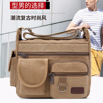 2018 new mens casual canvas shoulder messenger bag large capacity student school bag sports satchel briefcase tide