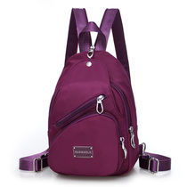 Shoulder bag womens mini dual-use chest bag Korean version of the travel shoulder messenger bag casual Oxford canvas womens bag small backpack