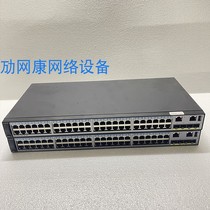 Huawei S5720S-52P-SI-AC 48-port Gigabit Power 4 Port SFP Network Management Switch