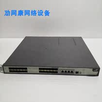 3COM 3CR17254-91 5500G-EI (S5624P) 24 ports full gigabit SFP network switches