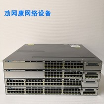 Cisco WS-C3750X-24 48PF-S 48 Power Supply Network Management Switch