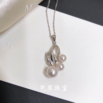 Ba Jia Jewelry Ivy Japan akoya Seawater Pearl Fresh Temperament Sterling Silver Pendant Necklace