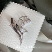 T same private scenery Japanese Lily and Valley akoya Natural Sea Pearl high-grade brooch