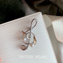 Bajia Jewelry Still Listening to Pine Wind Cold M Family Japan Akoya Seawater Pearl Literature Soprano Spectrum Brooch