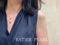 Ba family jewelry Special M black butterfly silver gray Tahiti Nanyang sea water Pearl 18k platinum road road Road necklace
