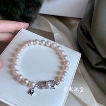 Bajia Jewelry Grass Rest Style Forever Famous Lotus Buckle Natural Freshwater Pearl 925 Sterling Silver Bracelet