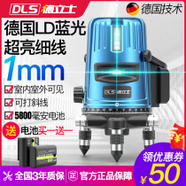 Blue level high precision strong light outdoor thin line laser automatic leveling water 2 lines 3 lines 5 green light infrared