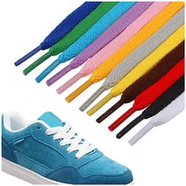 Flat laces White Black Unisex Canvas Shoes Sneakers Skate Shoes Basketball Shoes Colorful Laces Trendy Versatile