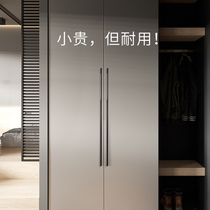 Extended large cabinet Modern simple light luxury chest of drawers door handle Black Nordic cabinet space aluminum furniture handle