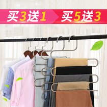 Stainless steel multi-layer hanger Household hanger Non-slip pants clip Multi-function pants shelf s-type pants rack Bedroom wardrobe