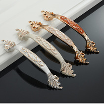 European modern simple door handle Cabinet hardware rose handle Ivory white wardrobe small handle Drawer handle