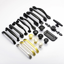 Modern simple drawer cabinet door Clothes and shoes cabinet Wardrobe door Black handle Cabinet furniture brushed silver handle