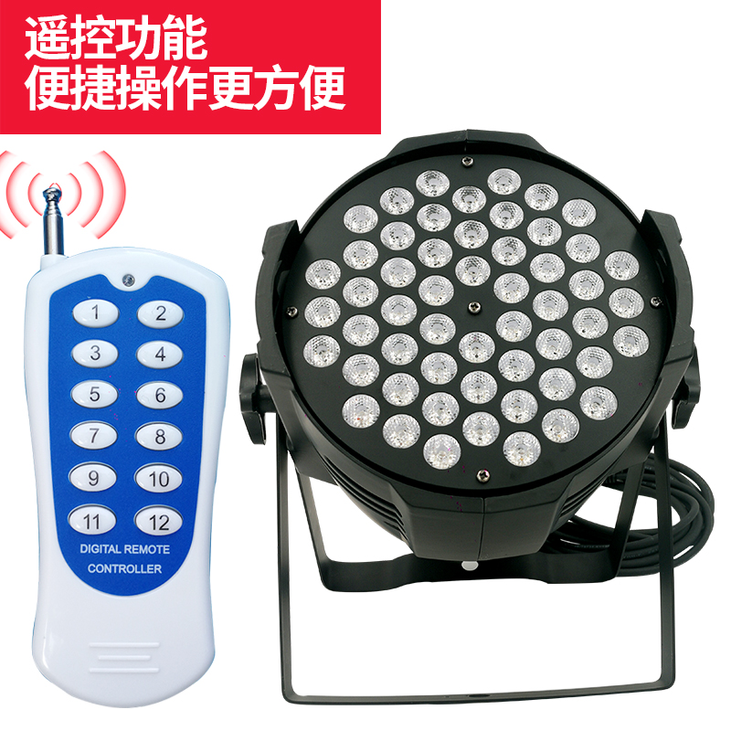 stage lighting led pa lights 54 3w full color three in one seven color remote control wedding performance bar lighting equipment