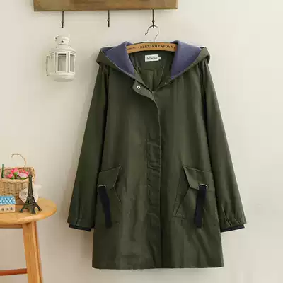 Fat sister spring windbreaker 2021 new Korean version of the medium and long version of the large size fat mm200 kg contrast color hooded jacket female