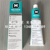 Original Dow Corning MOLYKOTE 55 O-Ring Grease O-ring seal silicone Grease 100g