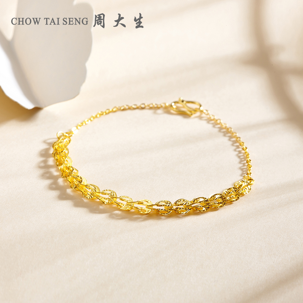 周大生足金黄金手链车花凤尾金手链女款佩戴金