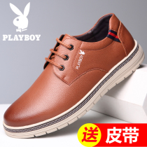 Floral Playboy mens shoes genuine leather round head Inron autumn new interior heightening shoes soft leather male and yellow brown leather shoes