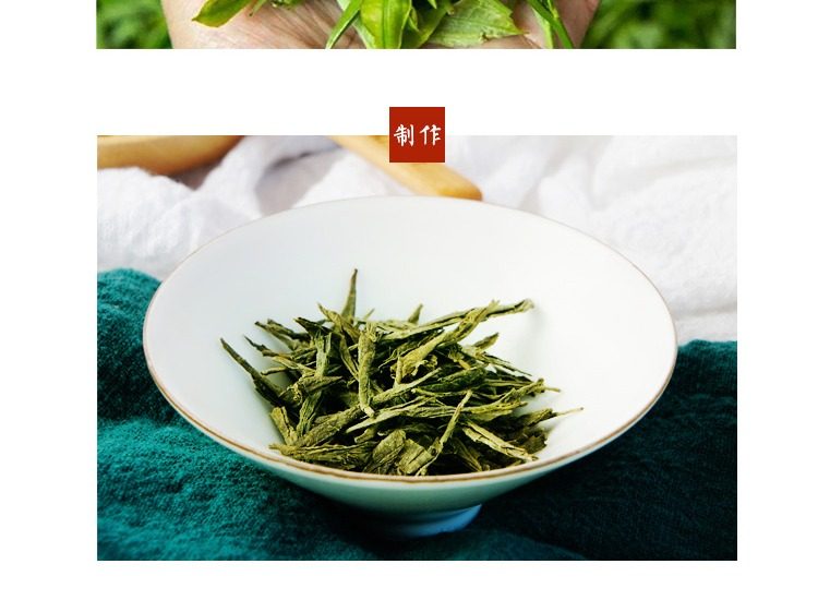 塔泽日式玄米茶 米香茶 蒸青绿茶糙米茶115克 玻璃瓶装 花茶包邮