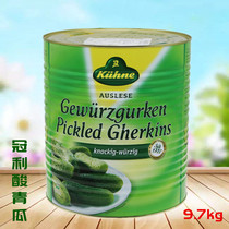 German Import Crown Lionic Acid Cucumber Sour Green Melon 9 7kg Catering pickled Cucumber Russian-style Flavor Sour and Crisp Mouth