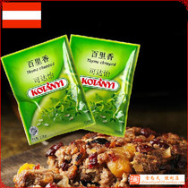 Kedayi KOTANYI Thyme Crushed 13G Original Austrian Imported Spice Imported Spice