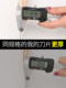 퍼티 나이프 나이프 나이프 스테인리스 스크레이퍼 그레이 스크레이퍼 퍼티 도구 장식 세정 나이프 두꺼운 페인트 삽 나이프 퍼티 나이프 나이프 나이프 스테인리스 스크레이퍼 그레이 스크레이퍼 퍼티 도구 장식 세정 나이프 두꺼운 페인트 삽 나이프