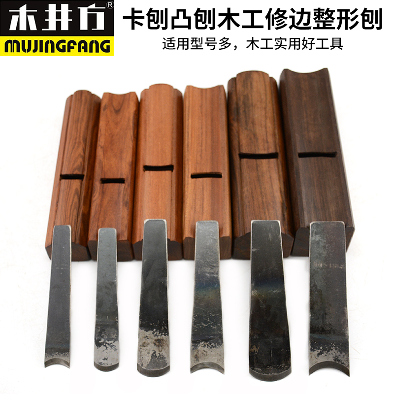 Wooden-shaft plank shaft plank rod shaft shaft shaft shaker shaft shaft shaft shaft shaft shaft planer