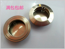 Modern minimalist tatami tatami invisible handle concealed round flush with built-in handle cabinet door drawer Ming loaded button