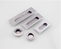 Stainless steel dark handle sliding door push sliding door embedded concealed invisible handle wardrobe drawer embedded concealed buckle