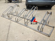 Card bicycle parking rack Non-motor vehicle parking rack High and low bicycle parking rack Bingli card