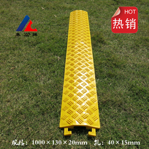 PVC yellow small wire slot Single slot wire board Shopping mall wiring board wire bridge Indoor bridge board pressure groove