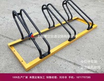 Bicycle parking rack Card type bicycle parking rack Assembly bicycle parking rack Bicycle placement rack