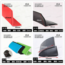 Silicone seal strip L-shaped edging strip Glass door seal strip Right angle corner fish tank stretch anti-collision strip