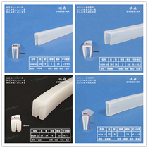 U-shaped aging-resistant silicone edging sealing strip U-shaped glass mechanical equipment edge protection rubber strip