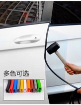 Car door anti-collision strip universal paste-free anti-scratch scratch artifact door opening side protection rubber strip to change Decorative Products