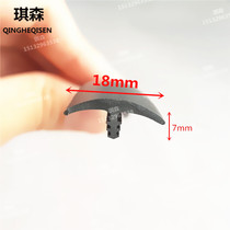 T-shaped Press strip broken bridge aluminum alloy plastic steel doors and windows fixed glass silicone rubber glass sealing strip sealing clip