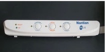 Nantian HCC PR2E Control Panel Operation Panel Press the keyboard