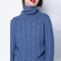 European and American autumn and Winter twist turtleneck sweater women thickened lazy wind loose pullover sweater solid color knitted base shirt