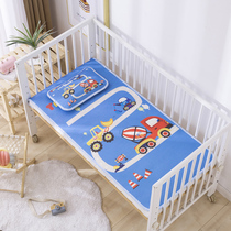 Baby mat Kindergarten newborn ice silk mat Baby nap Crib mat Pillow Childrens mat Summer