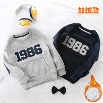 Childrens round neck sweater plus velvet childrens clothing baby sweater warm coat boy long sleeve pullover sweater autumn and winter New