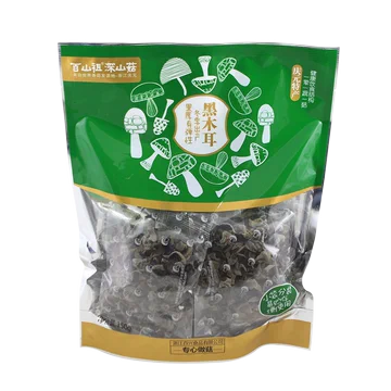 百山祖特产干货香信菇125g+黑木耳150g[30元优惠券]-寻折猪