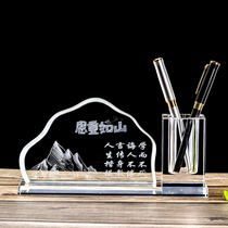 Graduation season gift crystal pen holder to receive corporate meeting souvenirs to send teachers customized practical Thank Shien gifts