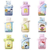 Kindergarten Quilt Three Sets Full Cotton Children Bedding Pure Cotton Quilt Cover Baby Afternoon Nap Crib Products Six Big Editions