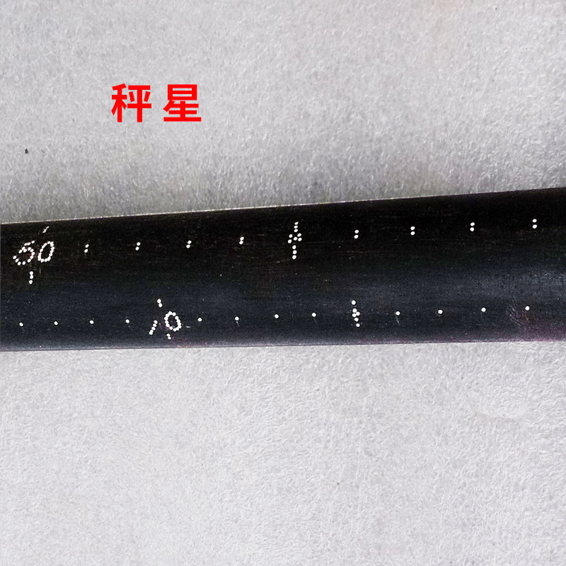 5kg 10 15 30 50 75 100 150公斤 木杆秤/钩秤