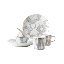 Department of the Department Meinesy Burning Day Two-person Ceramic Cutlery Mark Cup Dinner Dish dishes Dish Cutlery sleepy and sleepy